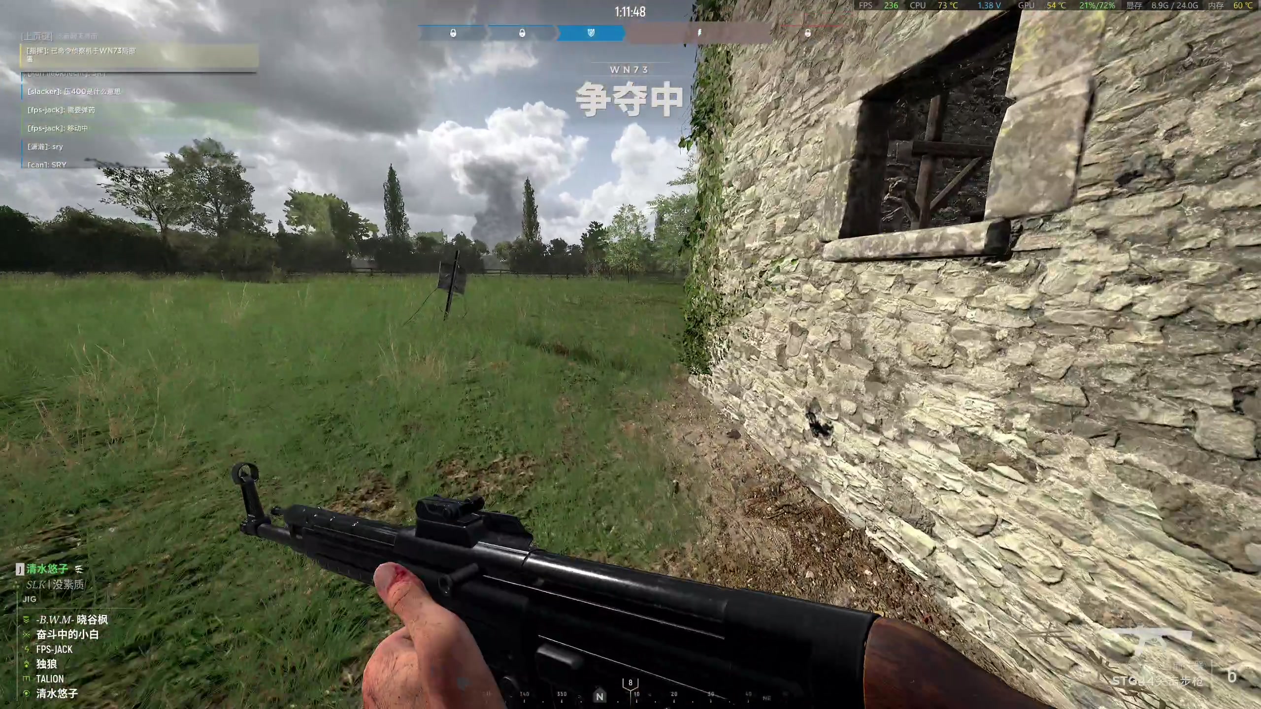 【2023-06-08 16点场】主播杰克曼：二战 人间地狱