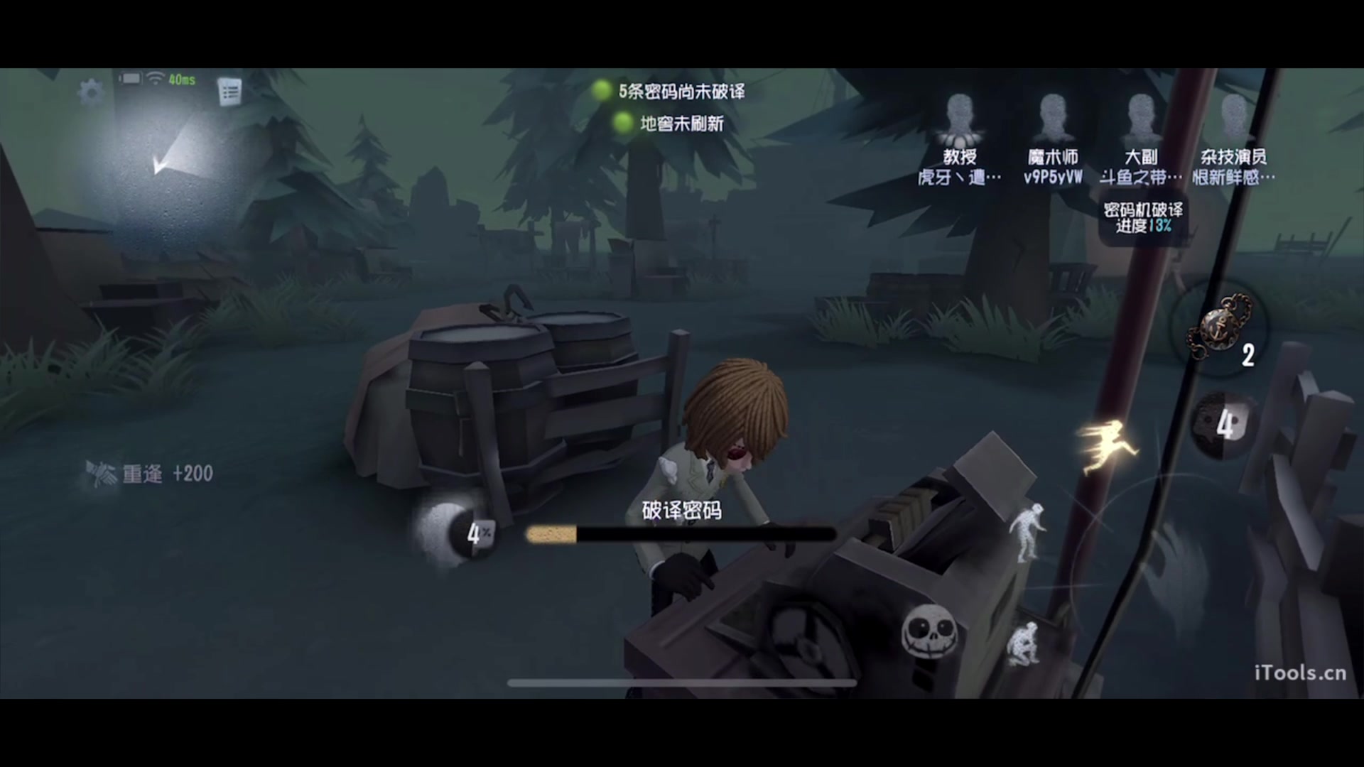 【2023-06-08 12点场】丶小沐木：新人第一天直播！！！ 4801532