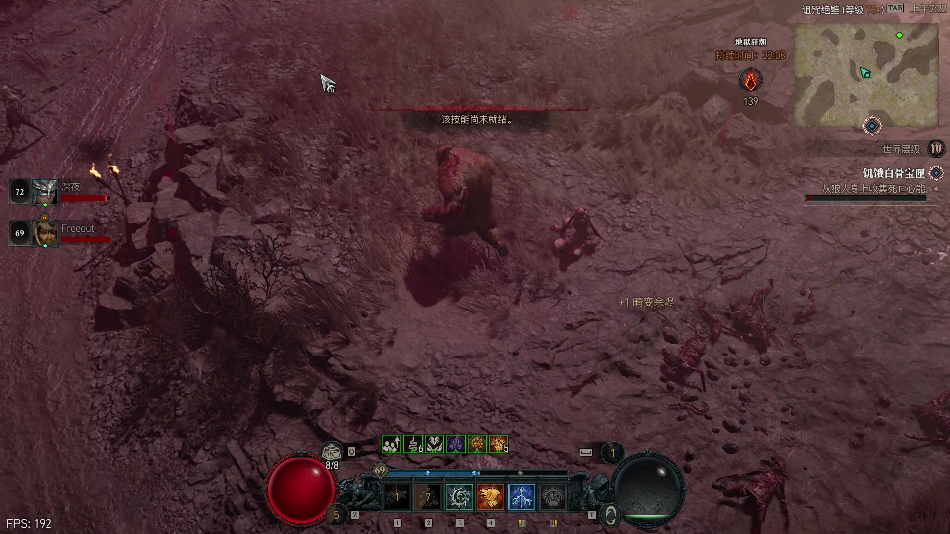 【2023-06-08 06点场】imxiaoxin：【✘-✘】黑白双煞