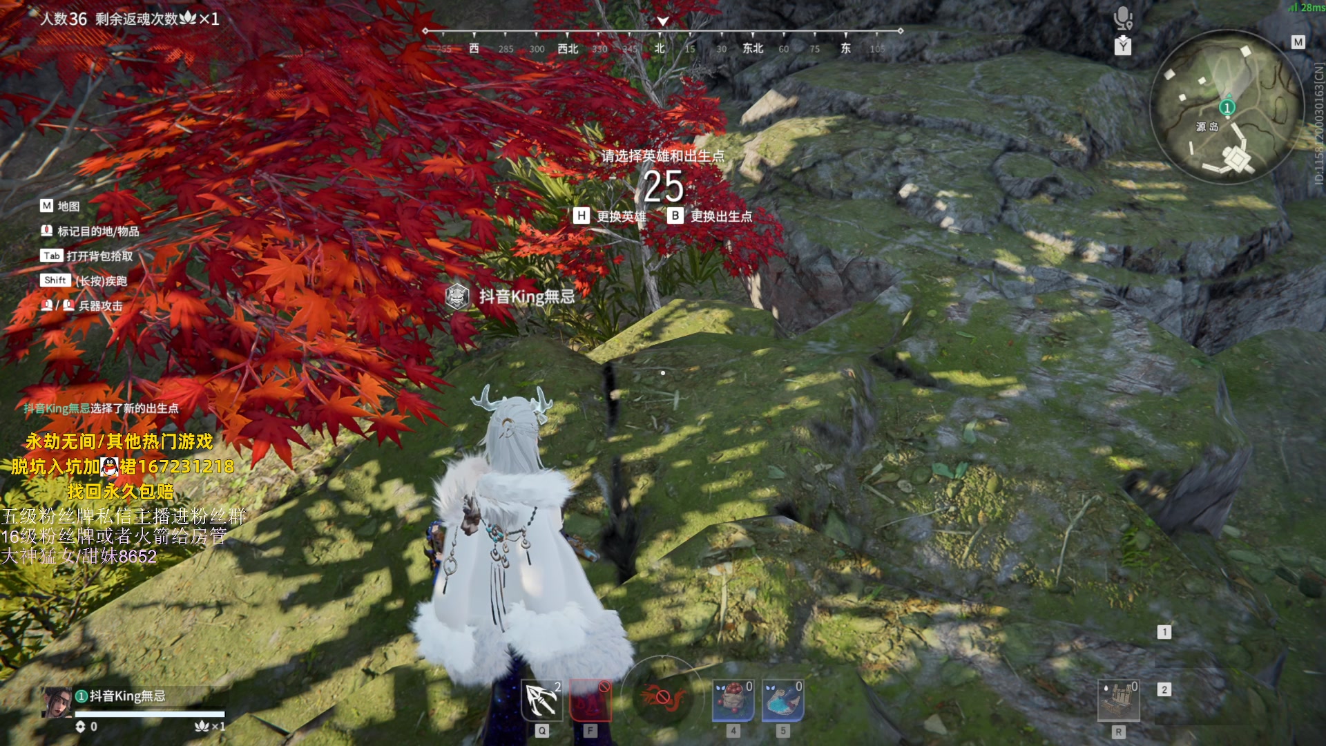 【2023-06-07 23点场】刀一挥趴一堆：(刀一挥)钻粉打号