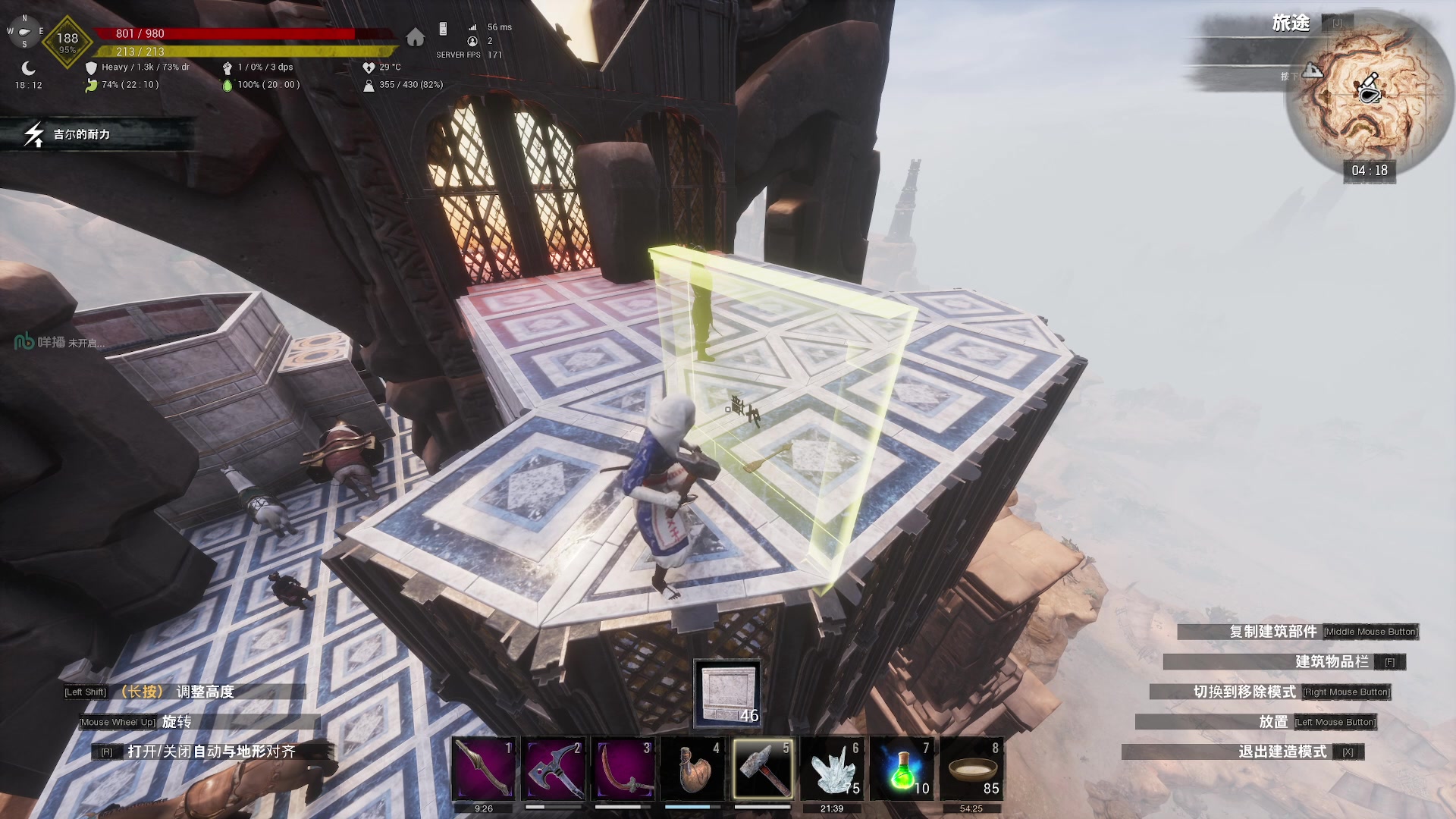 【2023-06-07 04点场】膝盖是个倒霉蛋：晚上好 晚上好呀！ RPK百灵鸟来了