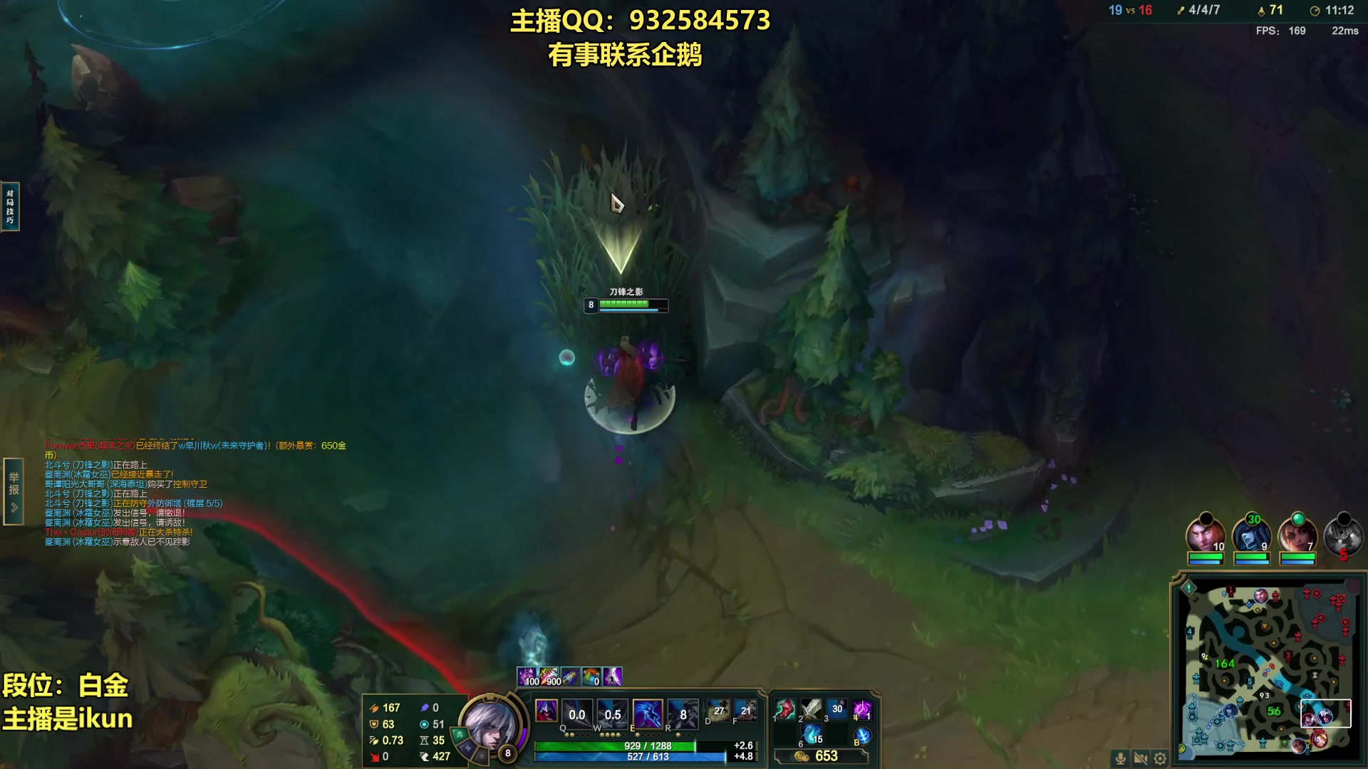 【2023-06-08 20点场】凉风亚索yasuo：亚索永恩天花板~ 68172