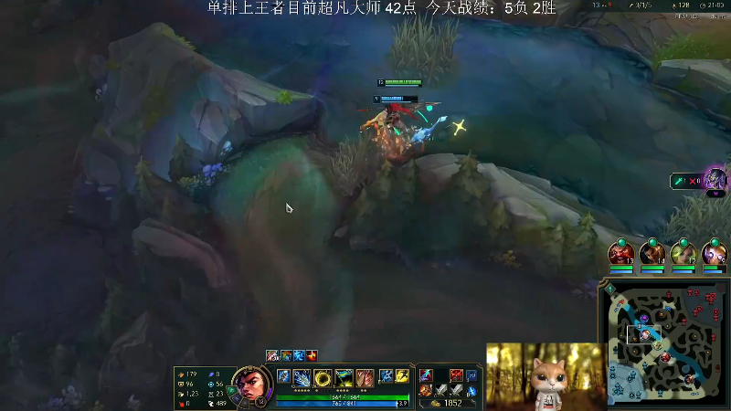【英雄联盟】芜湖大司马丶的精彩时刻 20230608 10点场
