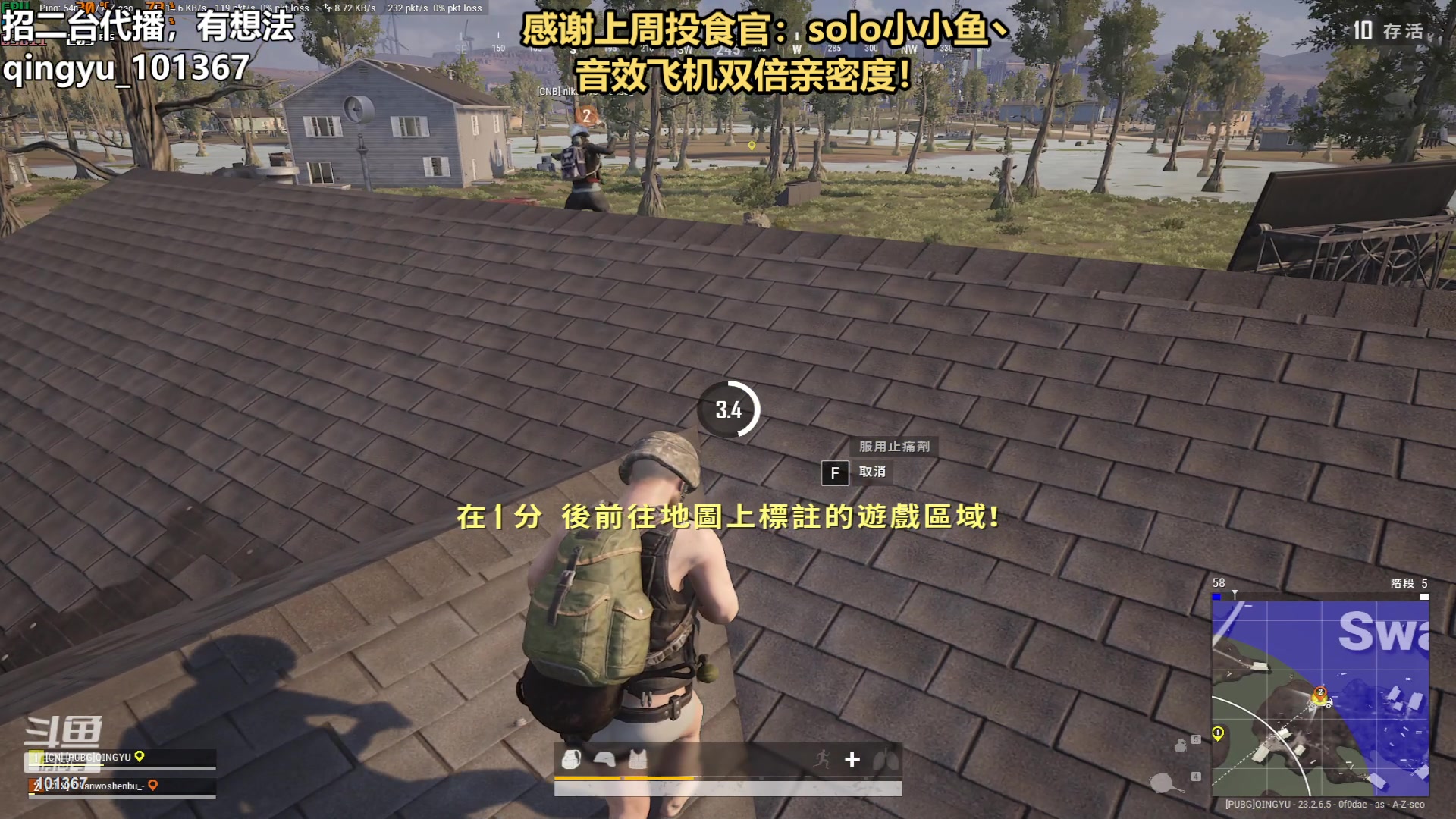 【2023-06-08 19点场】轻语丶619：【轻语】中韩对抗冲一冲
