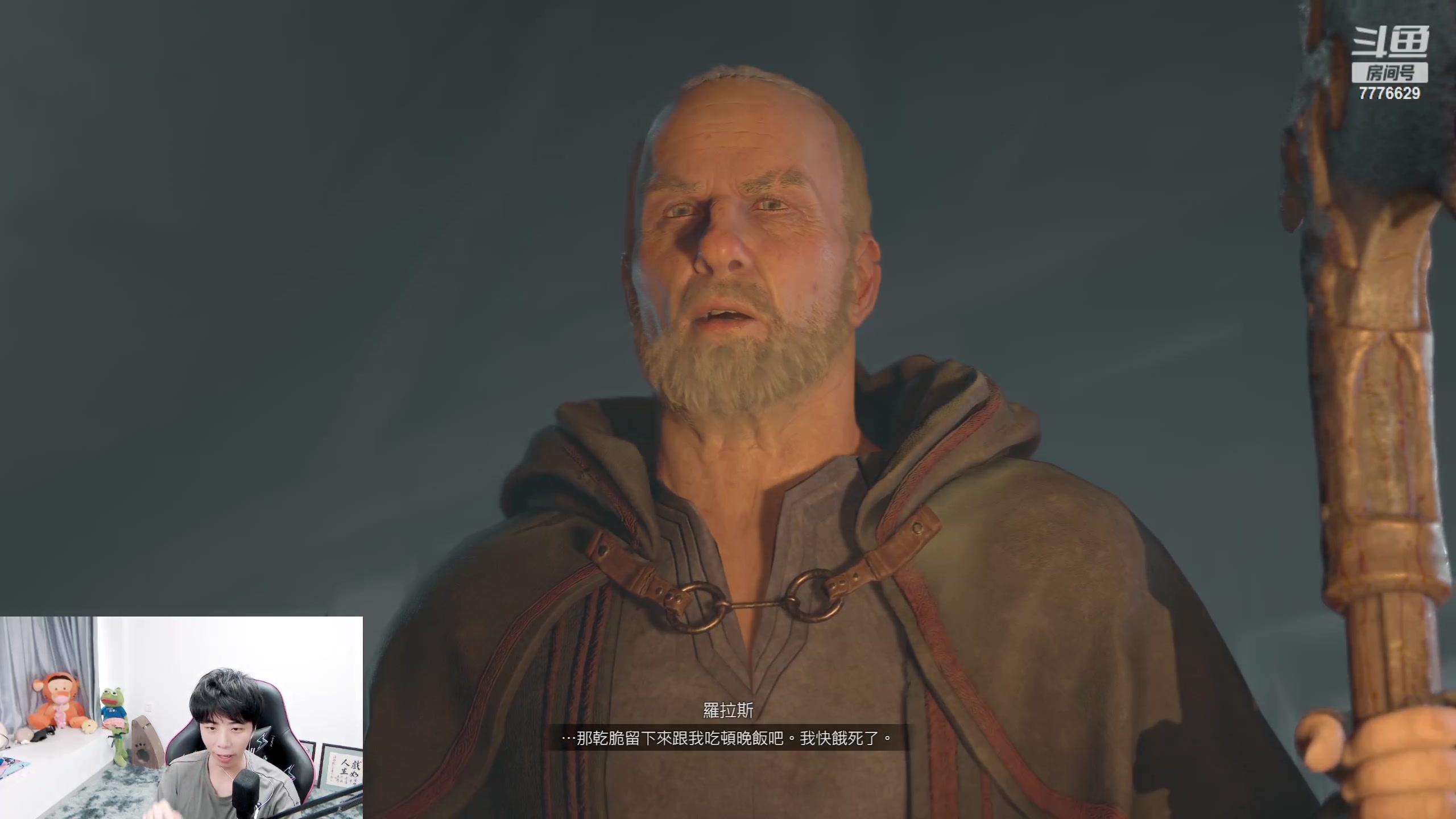 【2023-06-02 15点场】秀才冷男：【小奶团】hoho~小可爱们！我来啦~