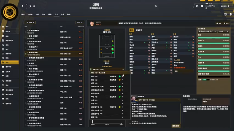 【主机其他游戏】steam靖哥哥的精彩时刻 20230524 20点场