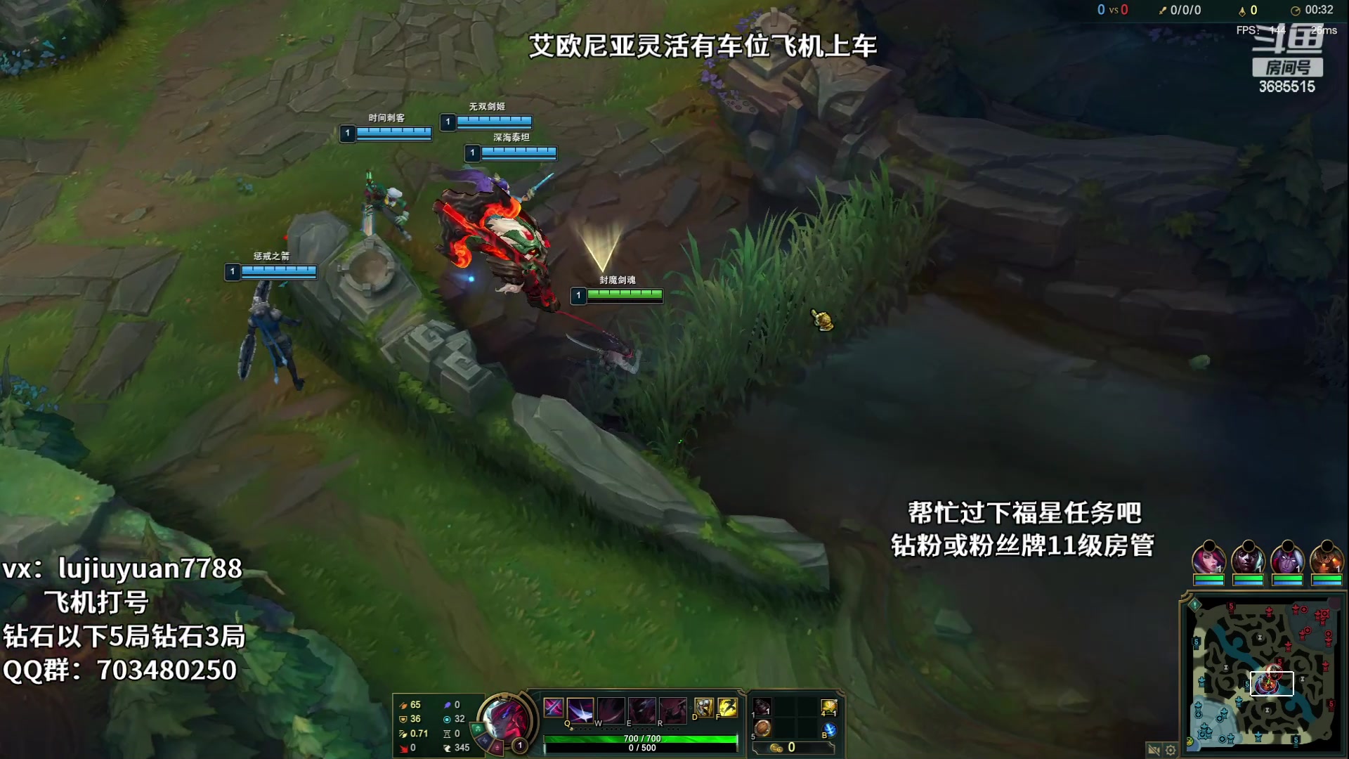 【2023-06-07 19点场】陆久渊永恩：永恩绝活在线教学拯救电瓶车