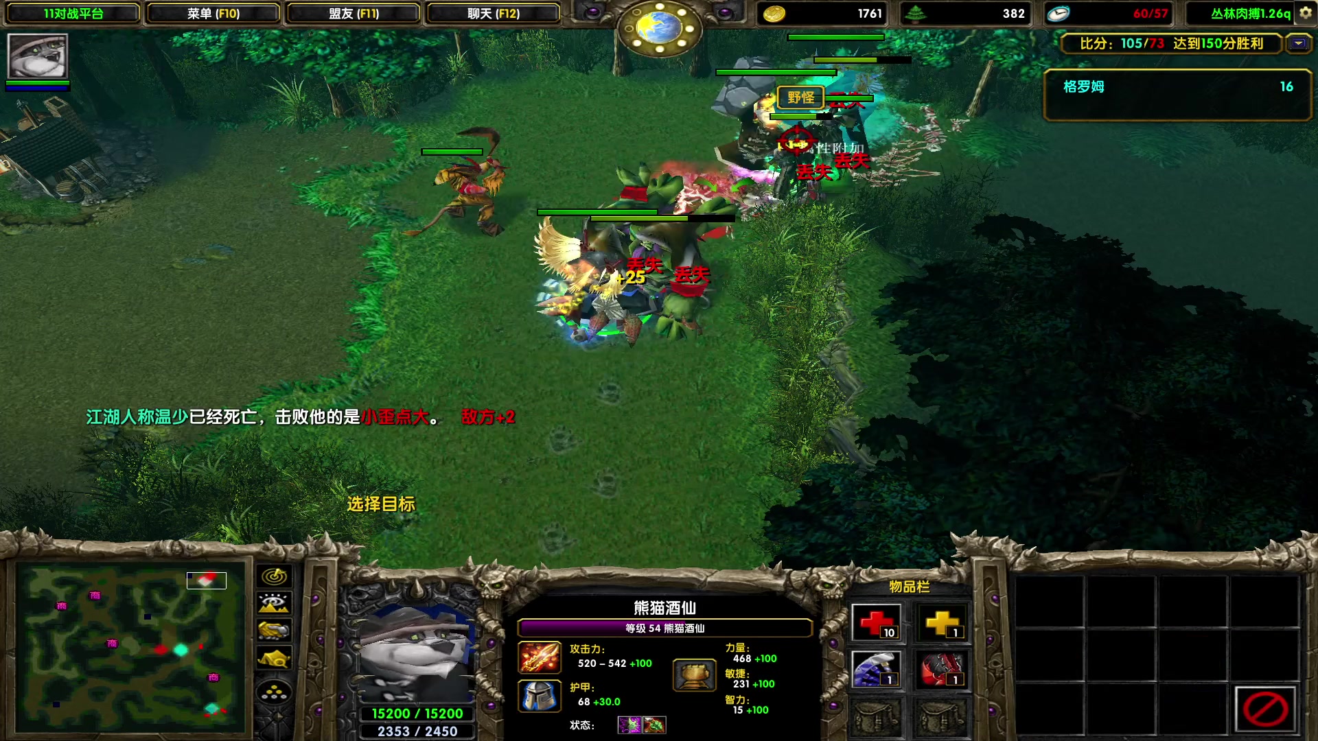 【2023-06-05 21点场】余贰人：新年快乐！ 97828