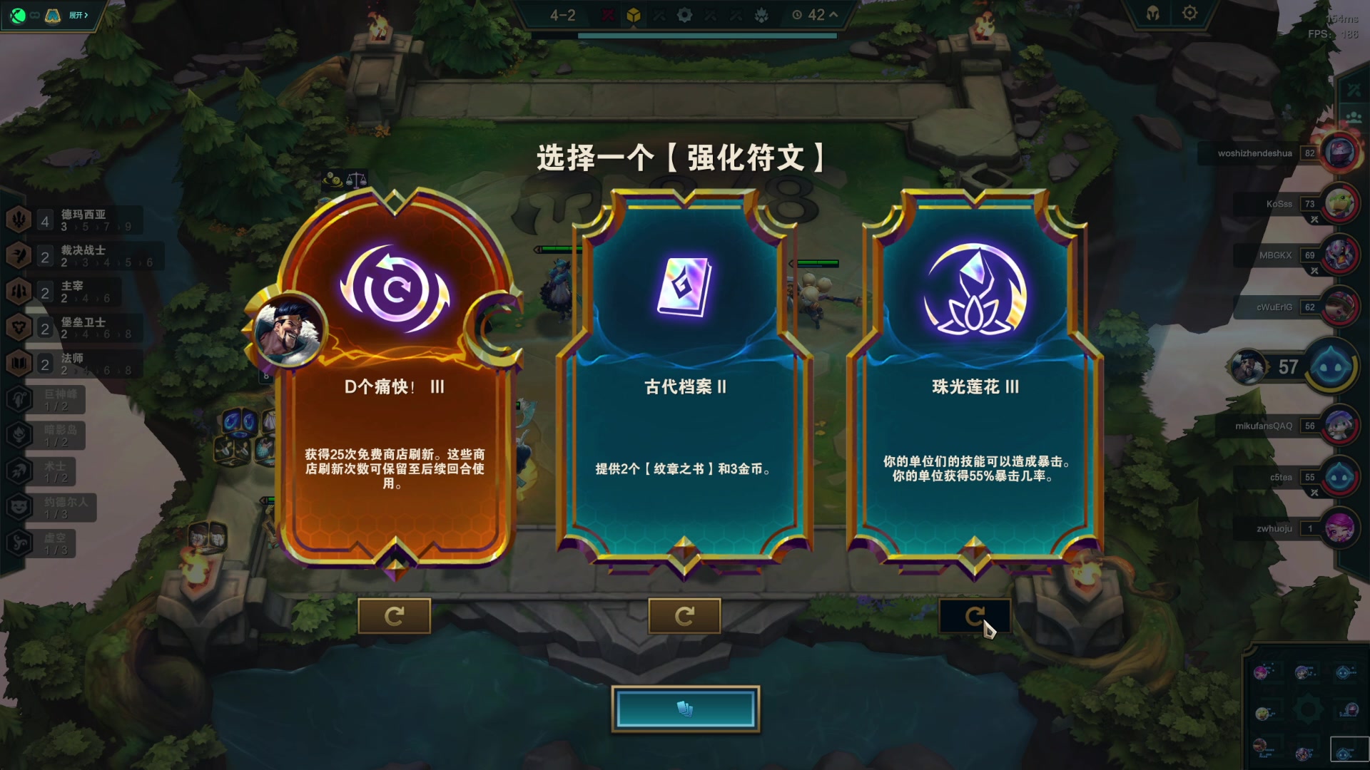 【2023-06-08 17点场】酸酸酸奶君：【呆猪】今日猛如虎！