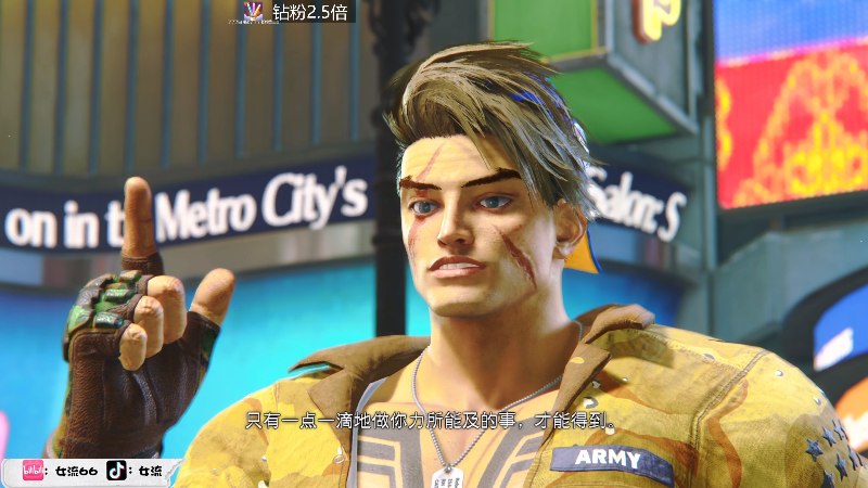 【塞尔达传说：王国之泪】女流66的精彩时刻 20230608 17点场