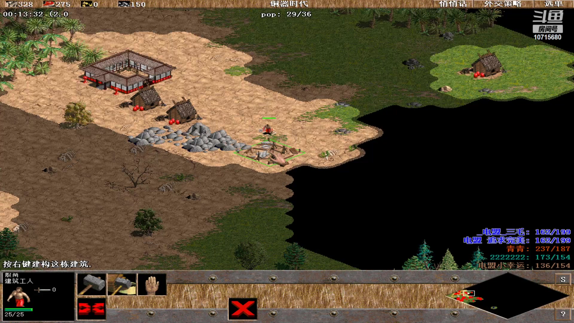 【2023-06-08 01点场】紫云同学706：青青罗马直播间