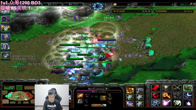 【2023-06-08 01点场】澄海3c晨曦：点播：1v1晨曦VS卖铁~~~