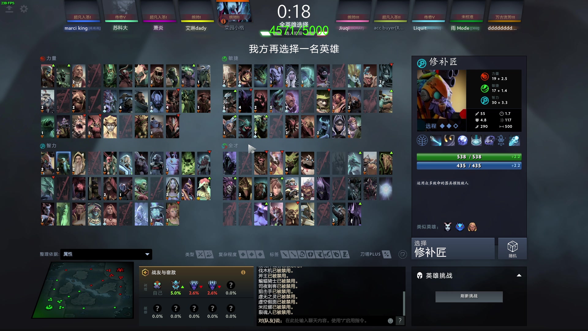 【2023-06-08 02点场】三酒OuO：睡醒了 不睡了