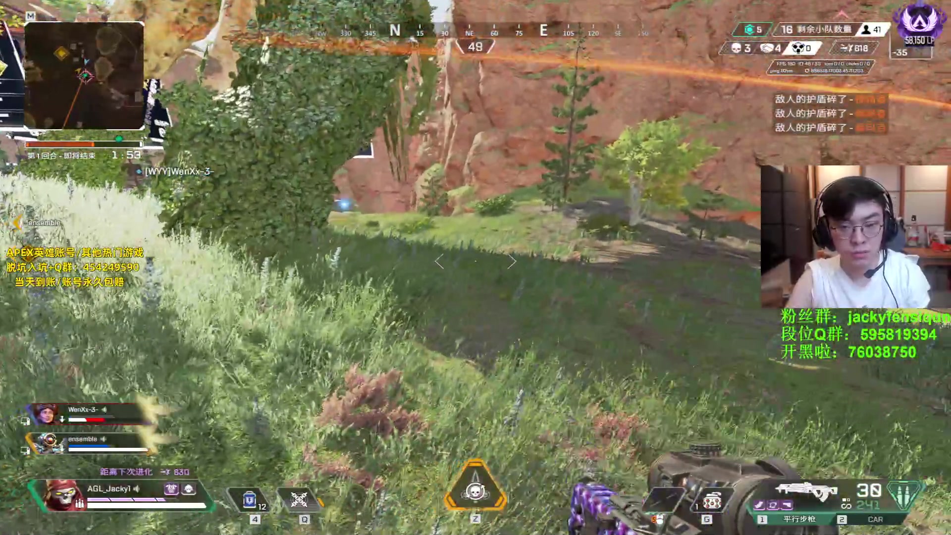 【2023-06-07 18点场】Jackyar：先猎，晚8点ALJS模拟训练赛