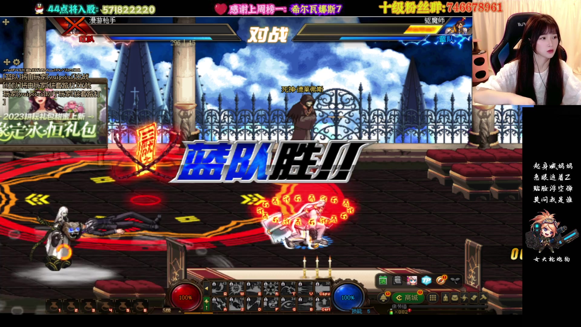 【2023-06-07 21点场】大枪炮狗：ob个全国海选