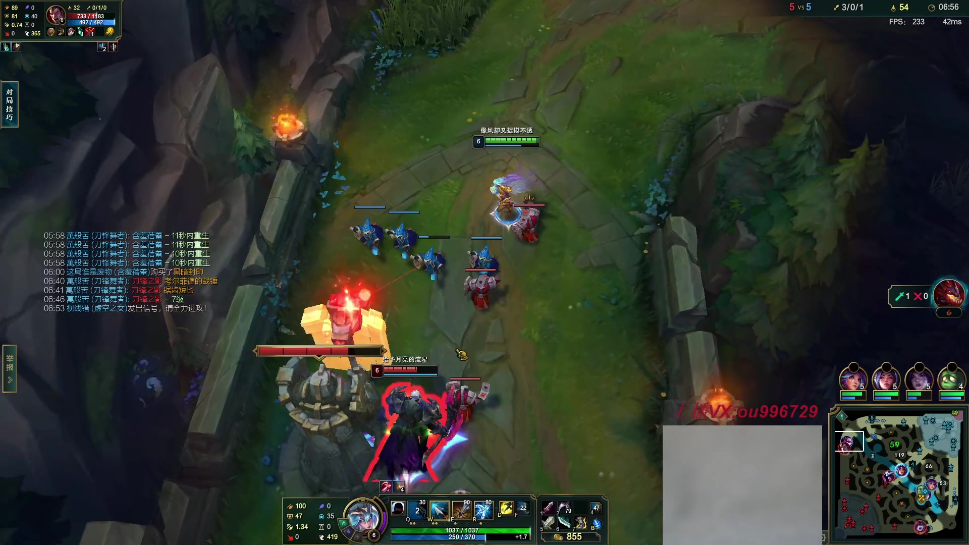 【2023-06-07 23点场】暗夜猎手光头强：第一vn：6个mvp 打完下！