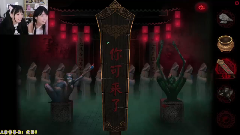 【英雄联盟】不2不叫周淑怡的精彩时刻 20230608 07点场