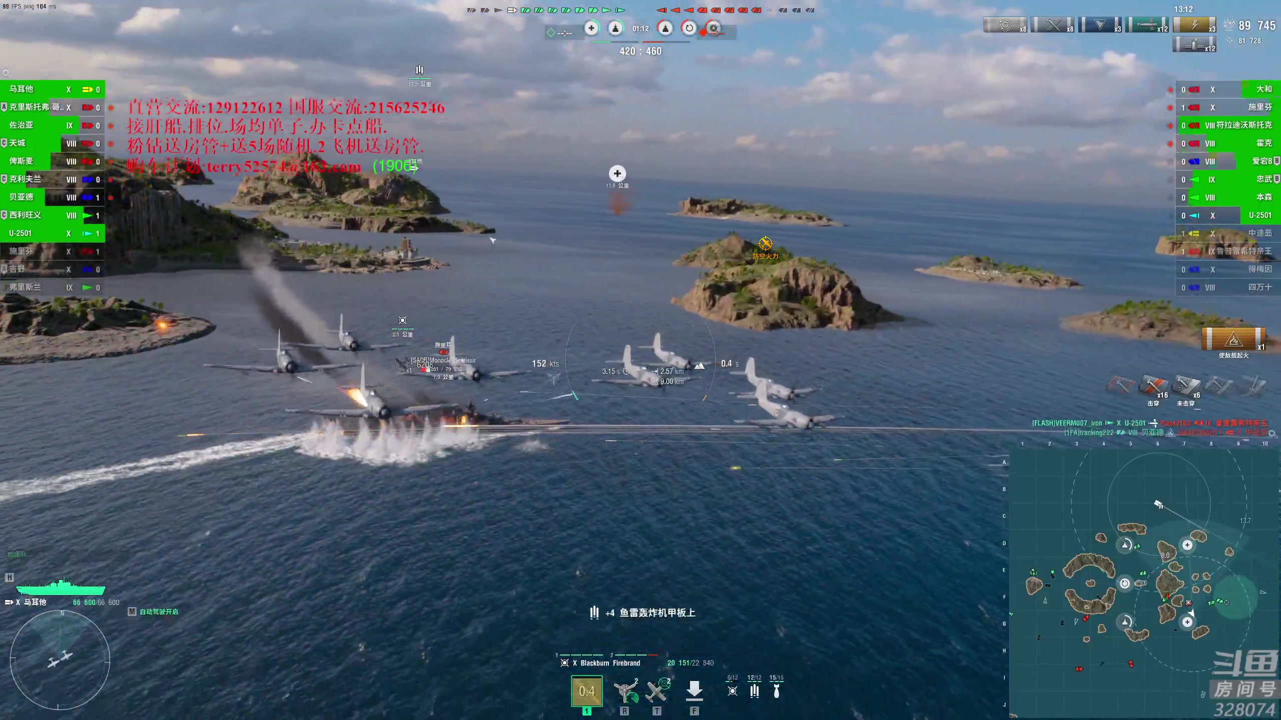 【2023-06-06 21点场】天涯凝望：战舰世界-最强战列!