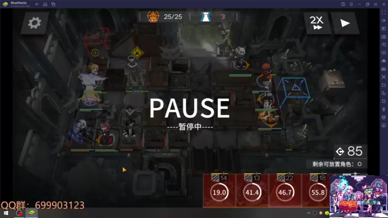 【2023-06-08 17点场】AllenCode：游戏日常+重返未来1999公测