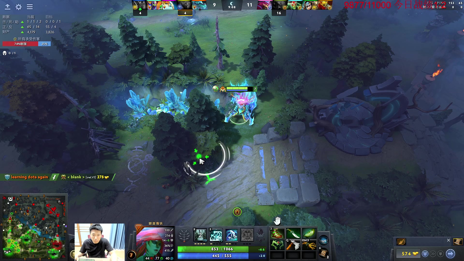 【2023-06-08 13点场】霸气虚幻哥1991：早上好哟！！！！ 73965