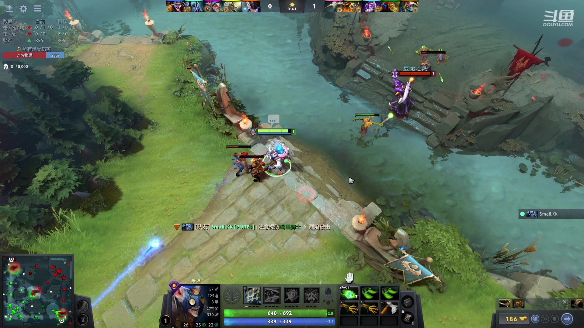 【2023-06-07 21点场】踏上征途167：东南亚历练记