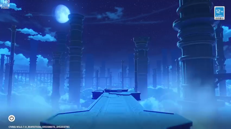 【2023-06-02 21点场】曉笛笛：原神3.7第10天！！！