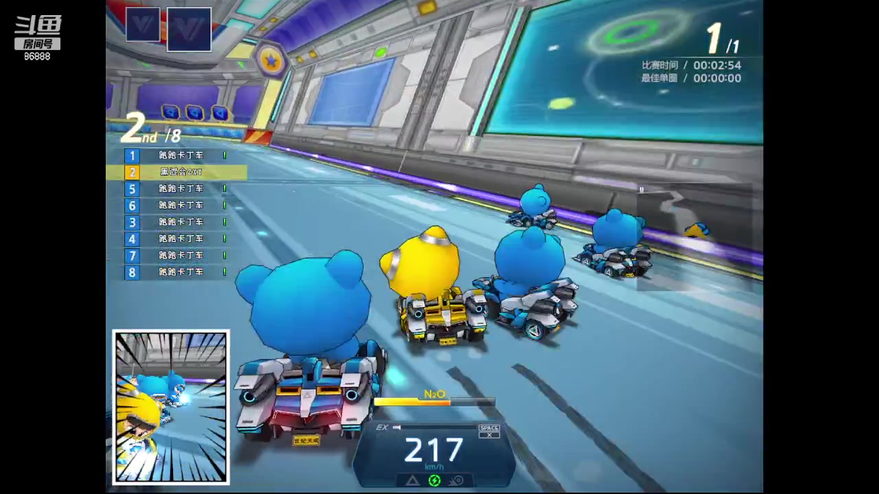 【2023-06-07 23点场】Popkartsss：SSS：来辣