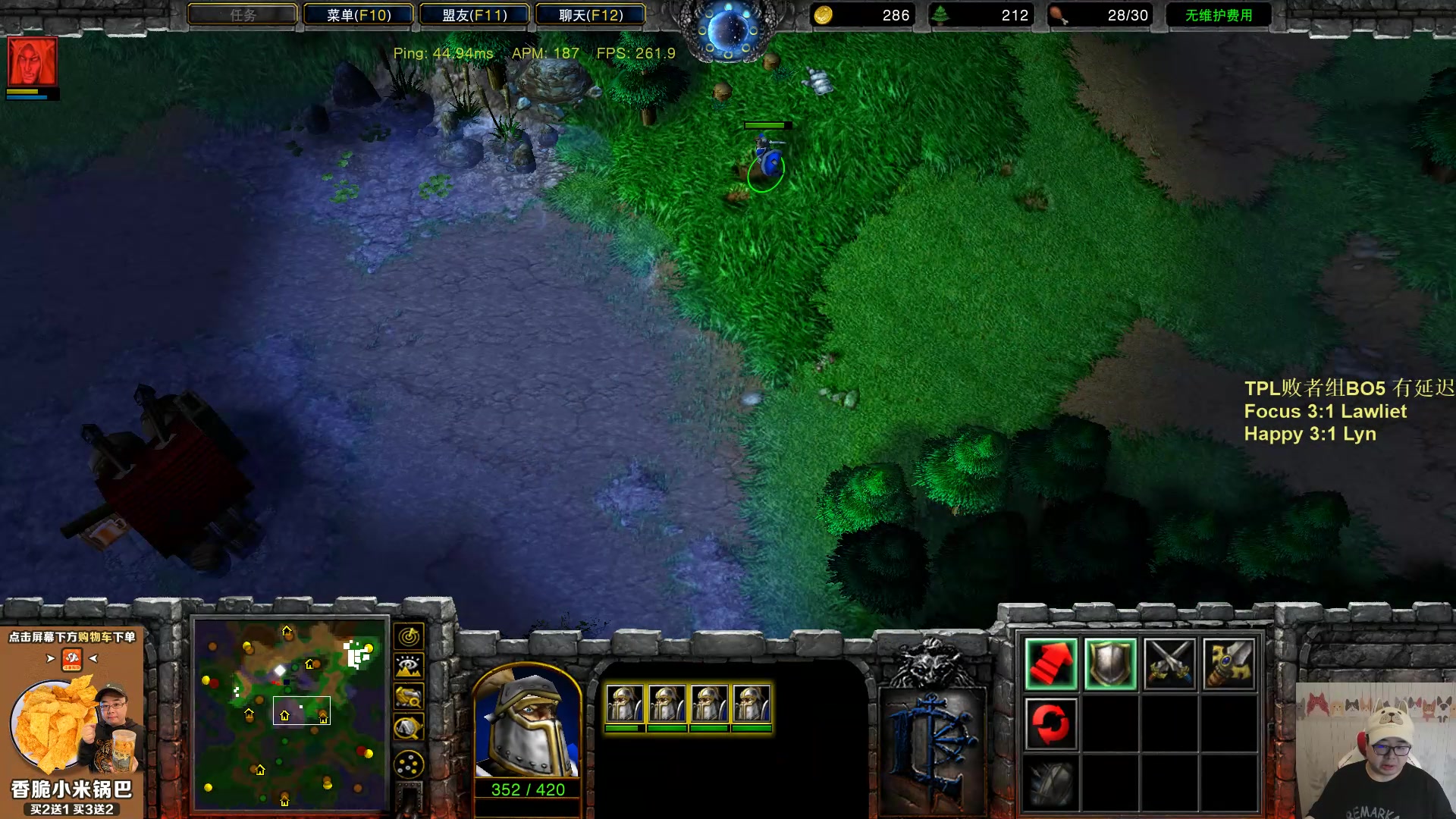 【2023-06-08 21点场】War3TeD：【直播中】7点TPL 败者组第一轮