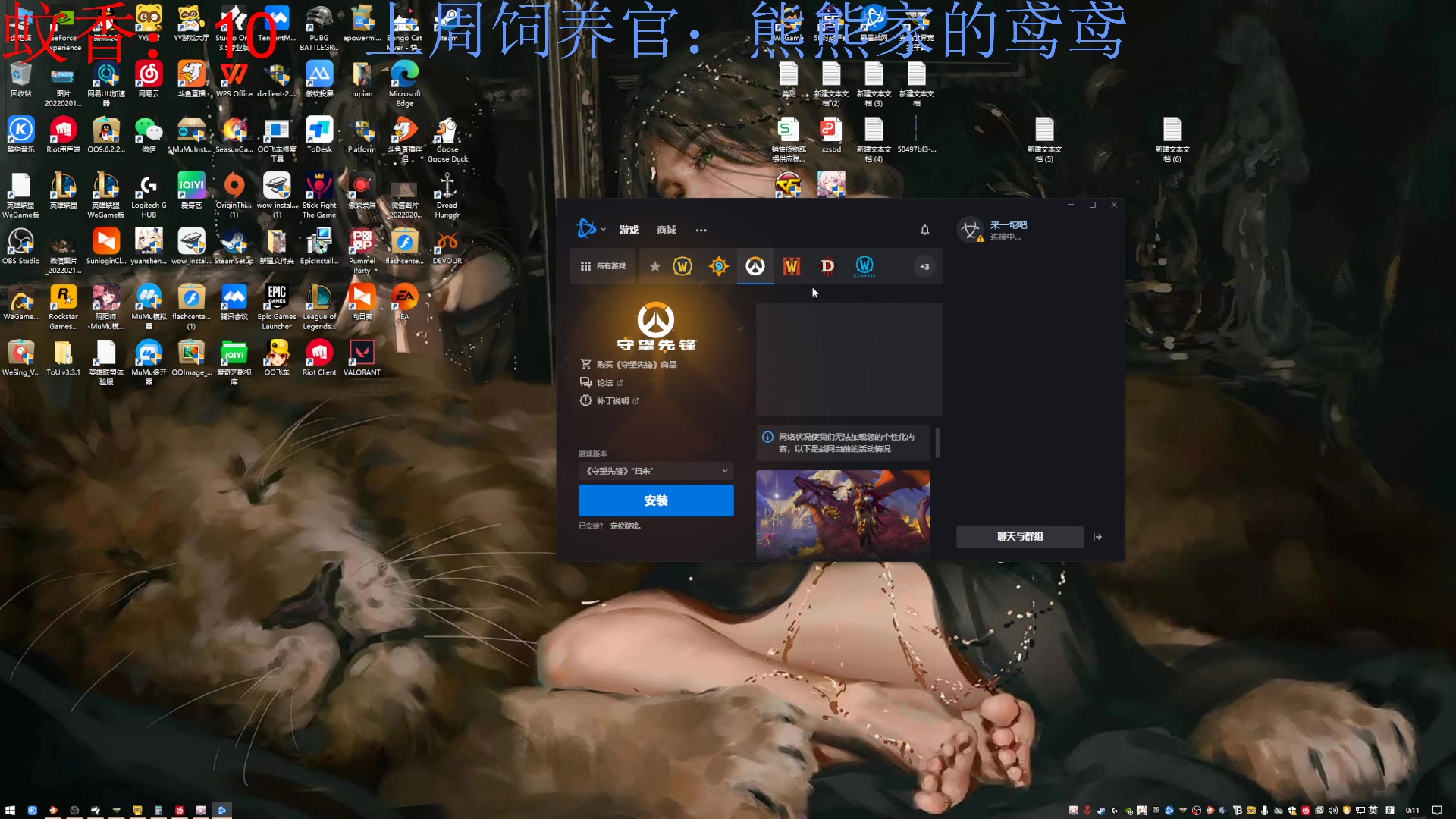 【2023-06-06 23点场】来一坨吧：知足常乐喔~