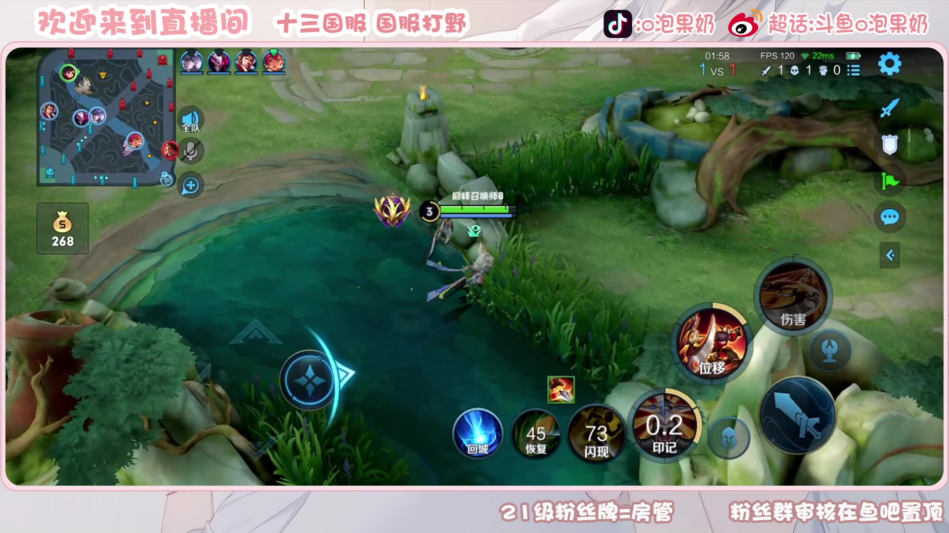 【2023-06-07 21点场】O泡果奶1111：宫本兰陵王老虎