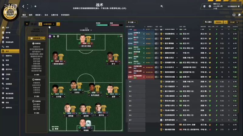 【主机其他游戏】steam靖哥哥的精彩时刻 20230525 21点场