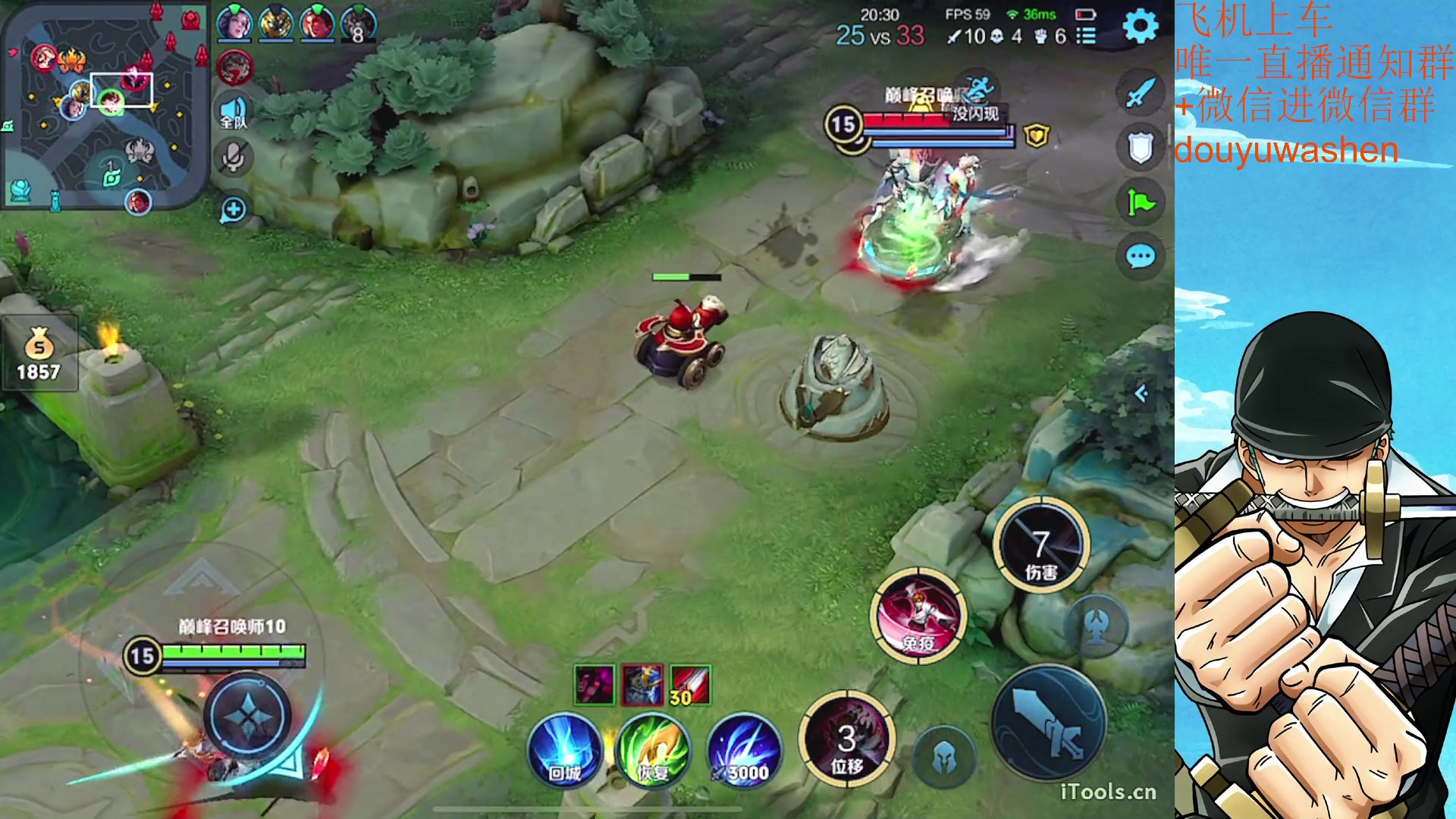 【2023-06-08 18点场】小小青蛙笑i：饭点到了下饭主播