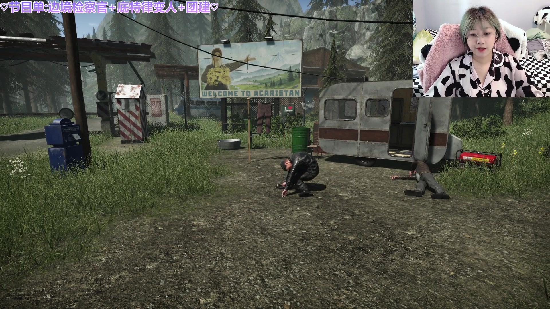 【2023-06-08 14点场】王师傅精益求精：【小B出击】OK，咱就是说不要焦灼！