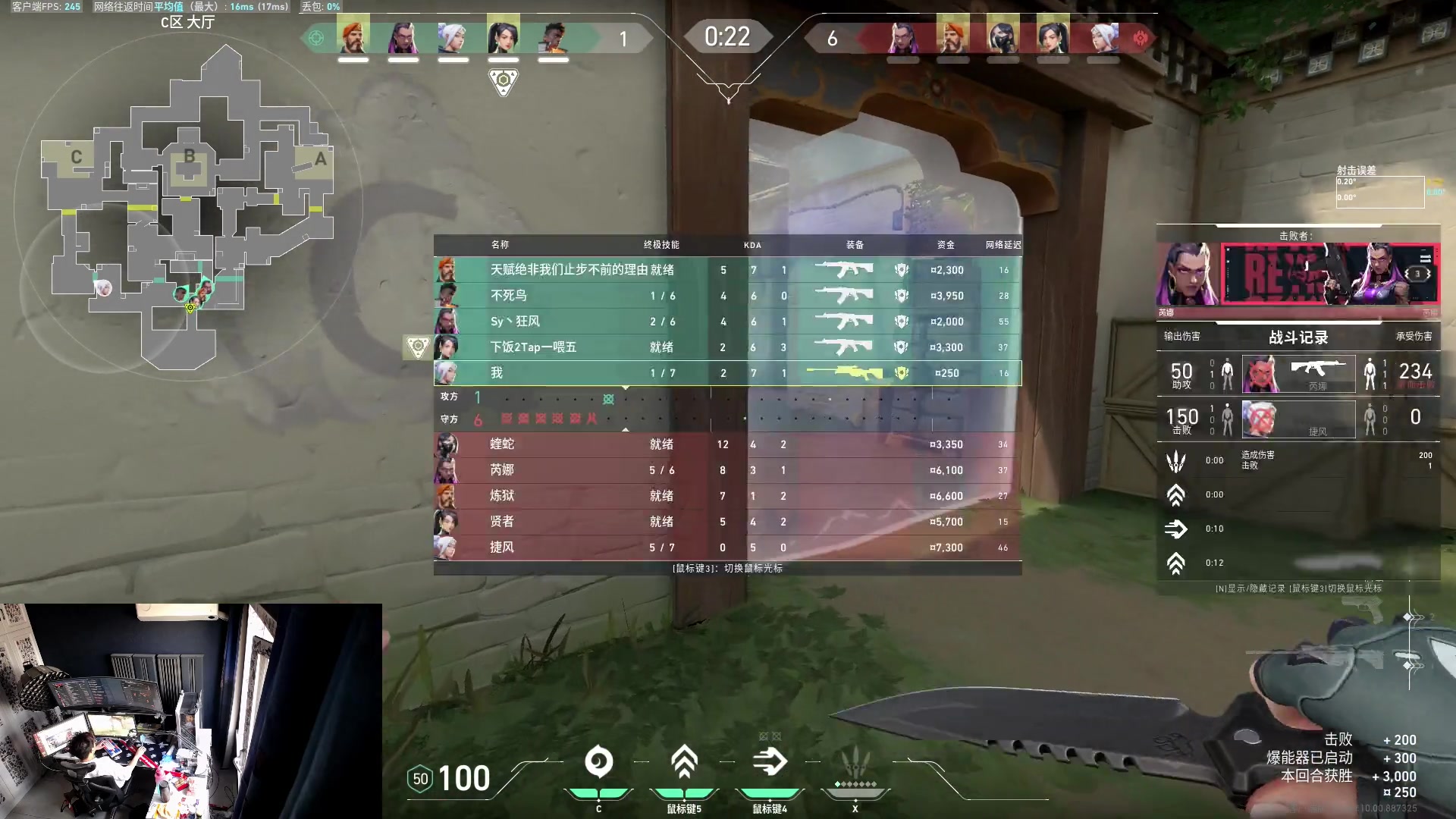 【2023-06-08 17点场】斯祥丶：独狼的生存日常！