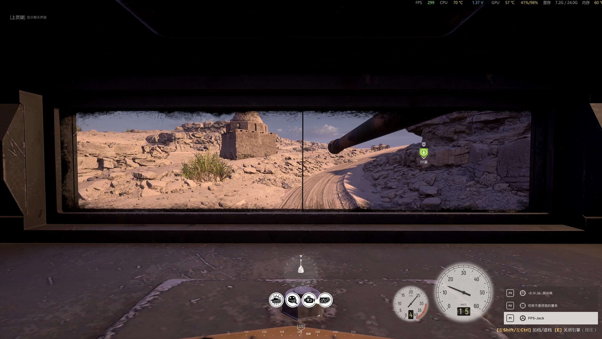 【2023-06-08 15点场】主播杰克曼：二战 人间地狱