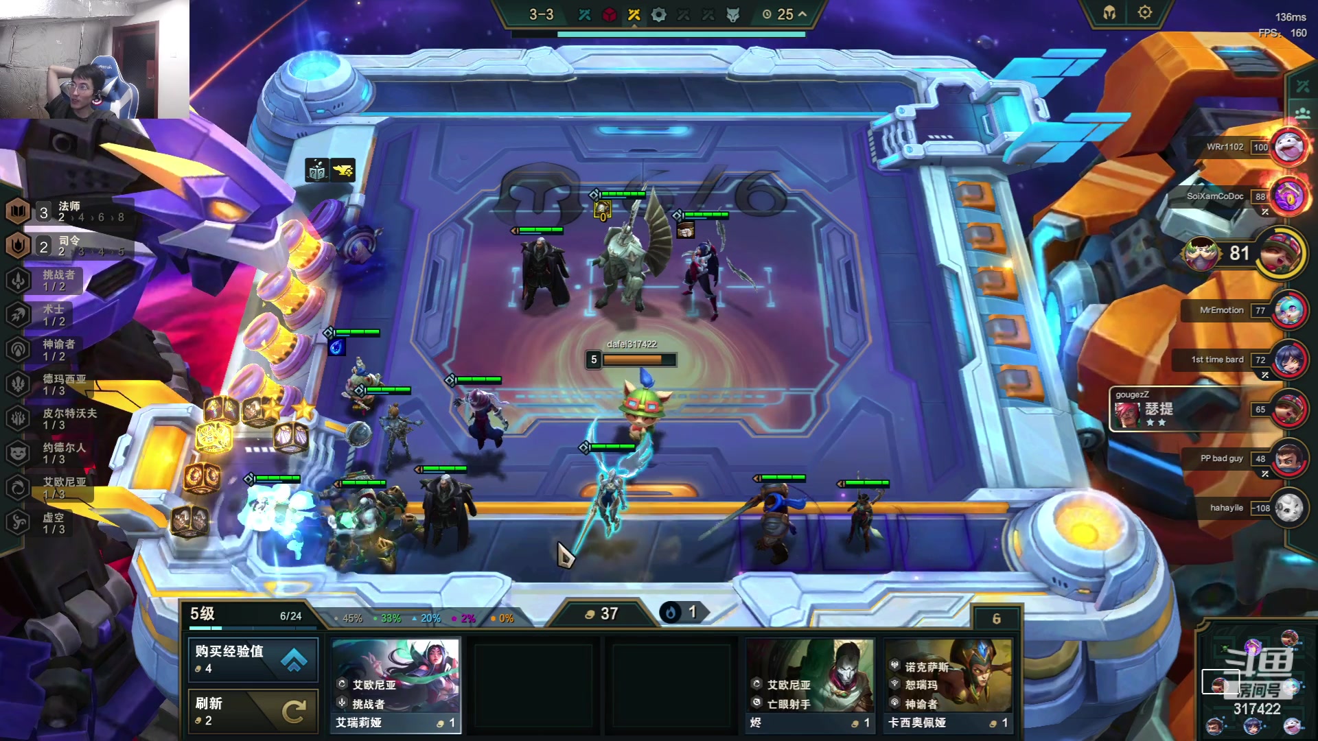 【2023-06-08 14点场】驴酱的冯雨大王：冯雨大王：保持理智，热爱生活！