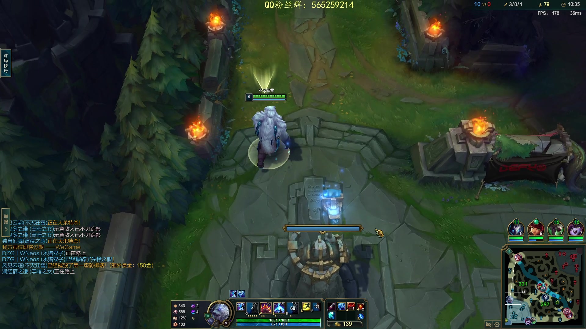 【2023-06-08 20点场】熊王c：尝试柳暗花明#2