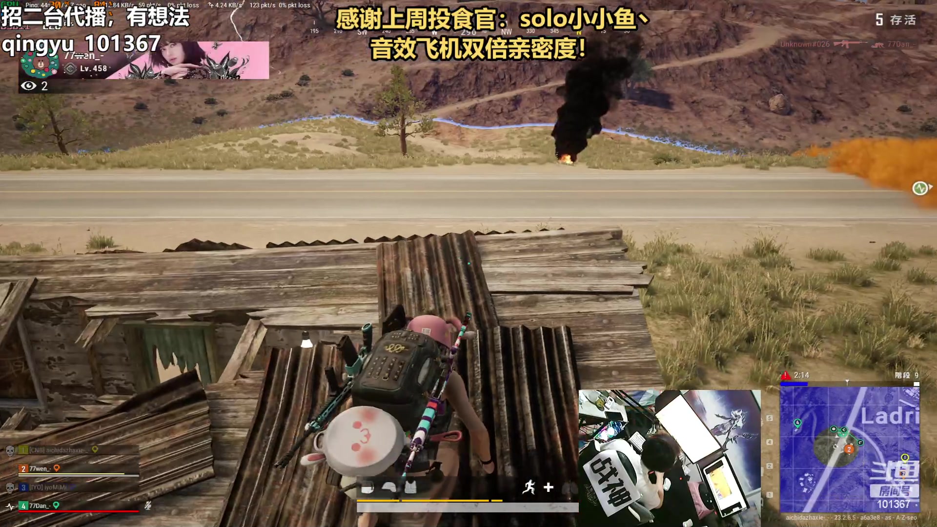 【2023-06-07 23点场】轻语丶619：【轻语】钻4上大师！