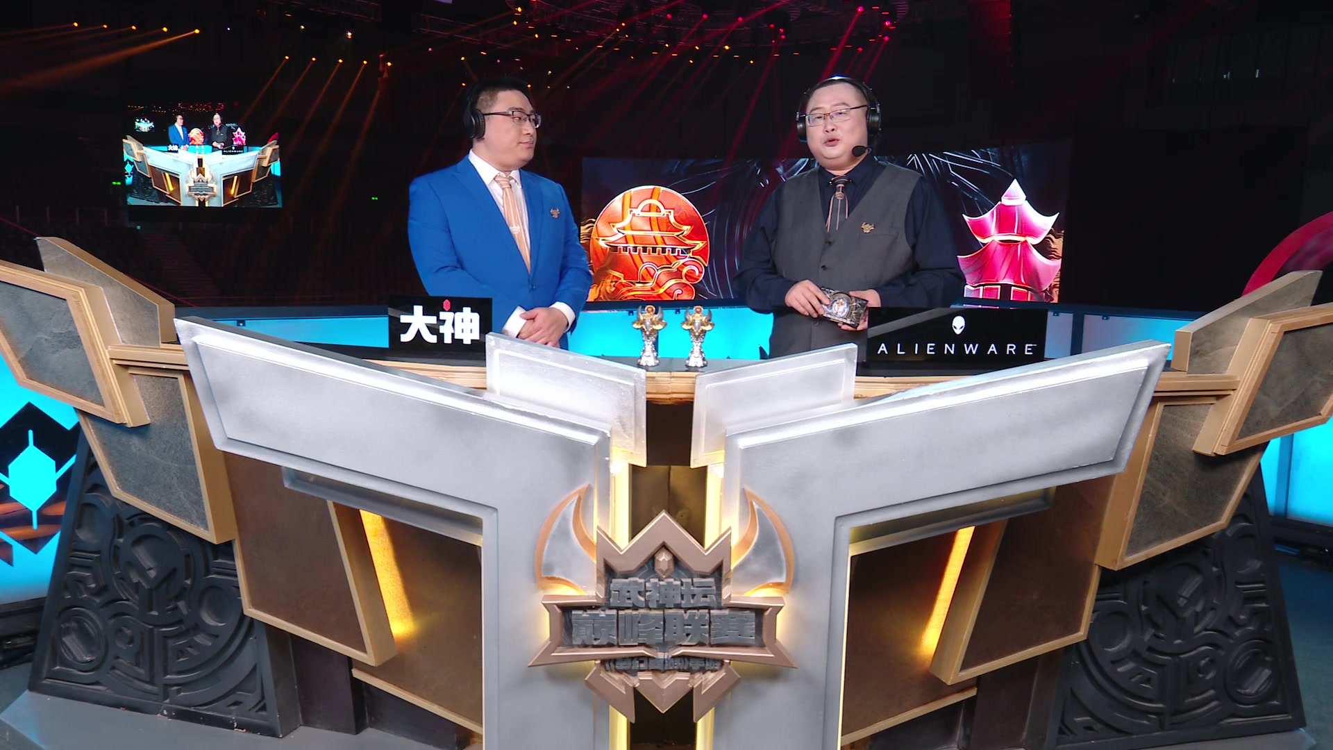 【2023-06-08 10点场】梦幻西游手游巅峰赛：《梦幻西游》手游武神坛巅峰联赛S6季后赛