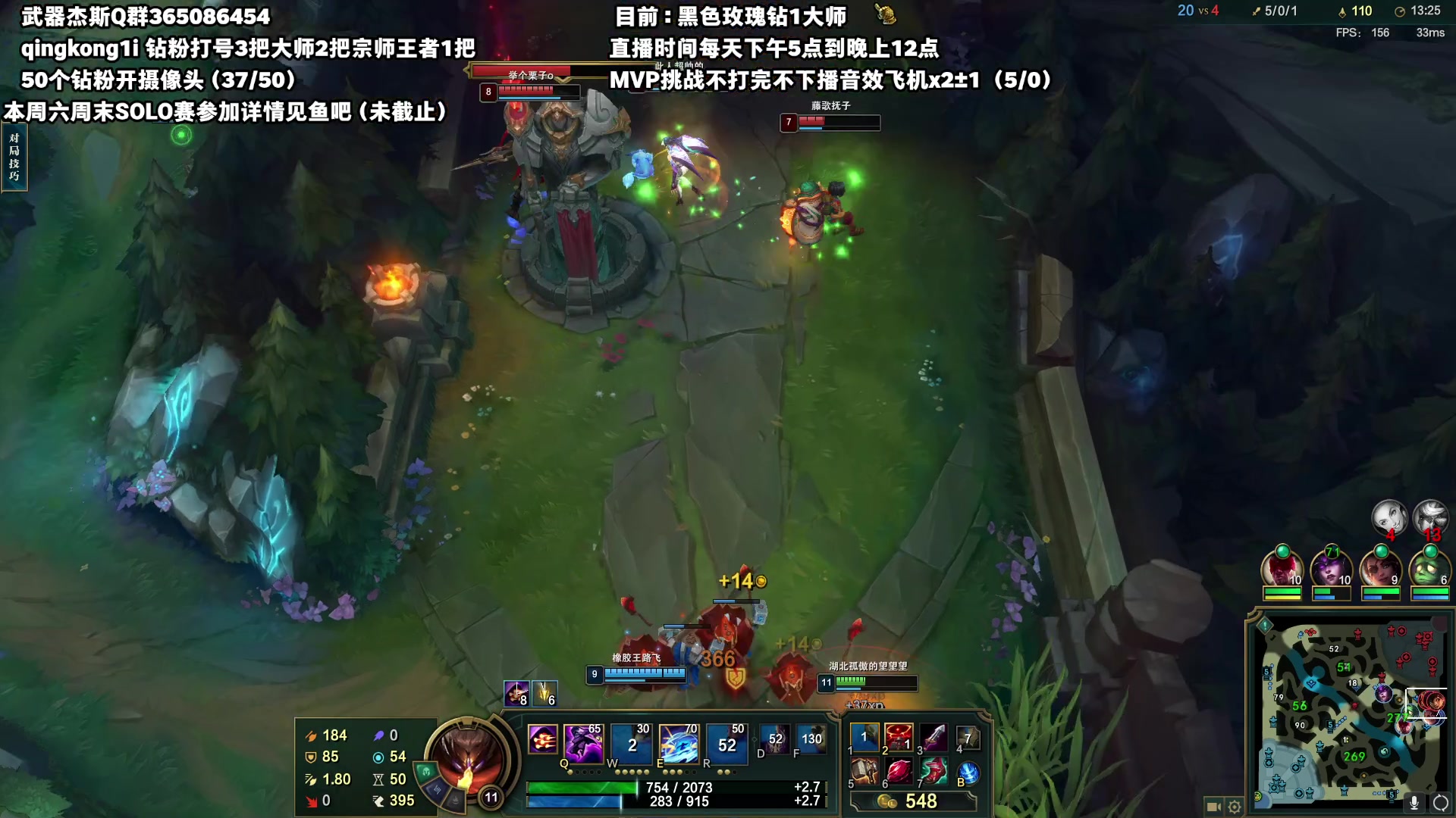 【2023-06-07 23点场】杀神丶晴空：斗鱼武器天花板！MVP挑战不打完不下播！