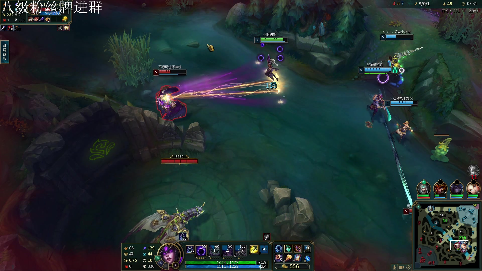 【2023-06-07 15点场】野猪九月：【小奶团】厨师长！