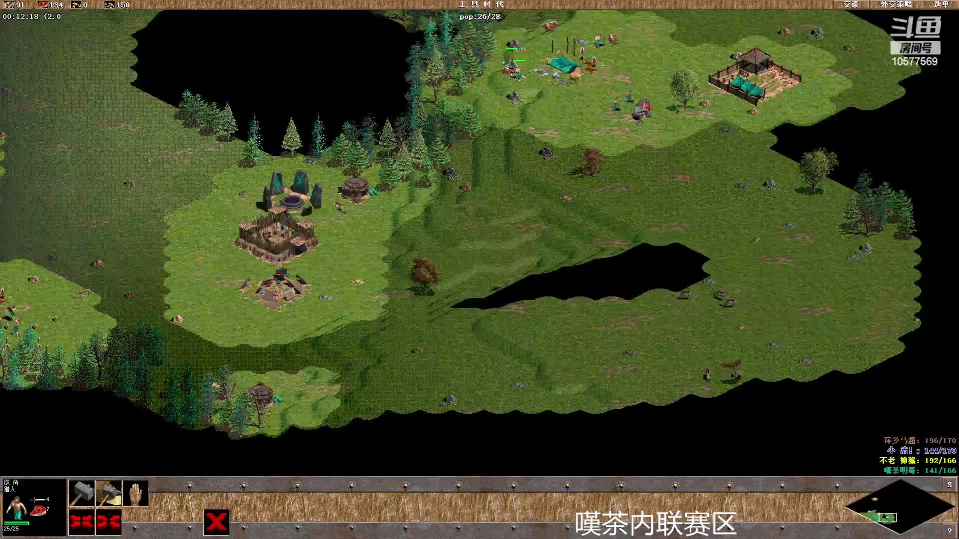【2023-06-04 17点场】明哥289：明哥289的直播间，罗马复兴