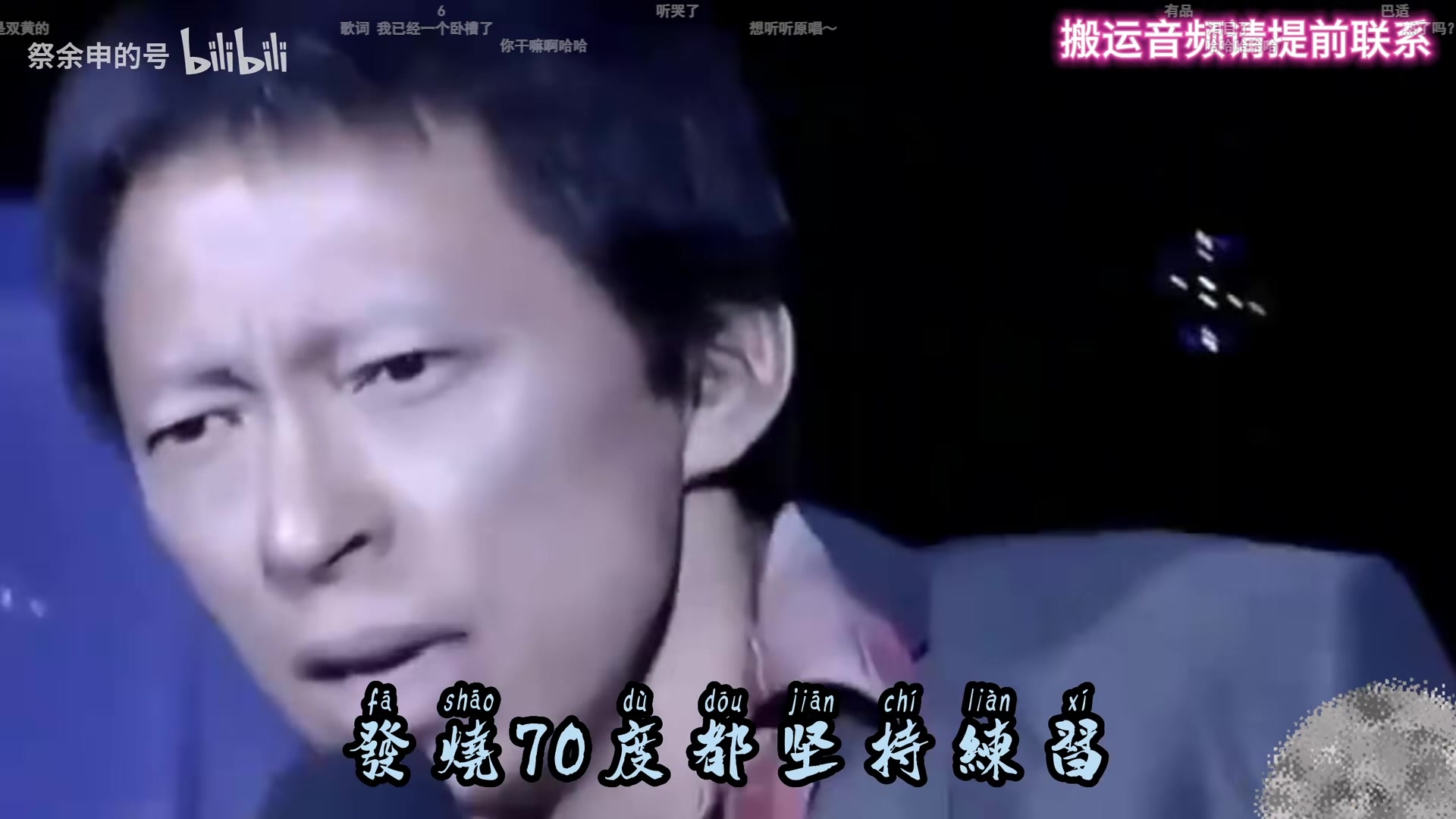 【2023-06-07 21点场】解说嘟师傅：【嘟师傅】休赛期真好