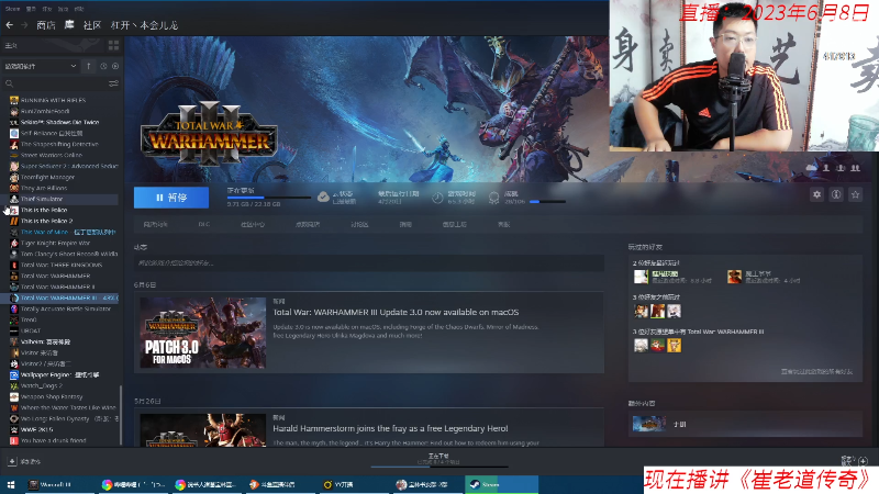 上星期有一个群友给我分享了一个steam游戏