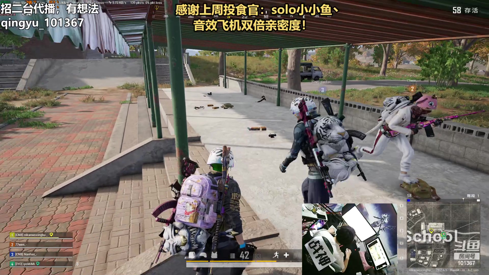 【2023-06-07 22点场】轻语丶619：【轻语】钻4上大师！