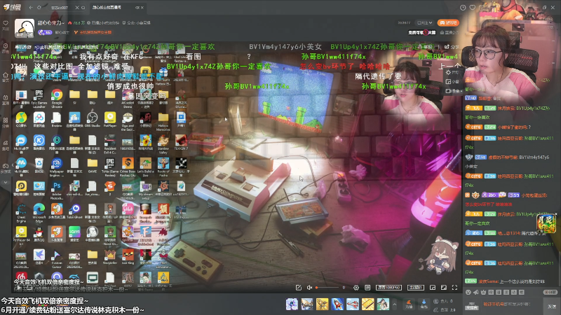 【主机其他游戏】甜心战士的精彩时刻 20230608 22点场