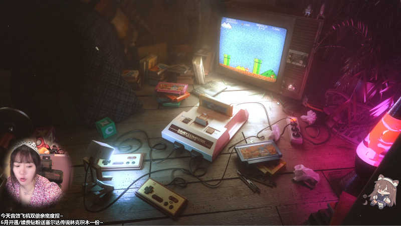 【主机其他游戏】甜心战士的精彩时刻 20230608 16点场