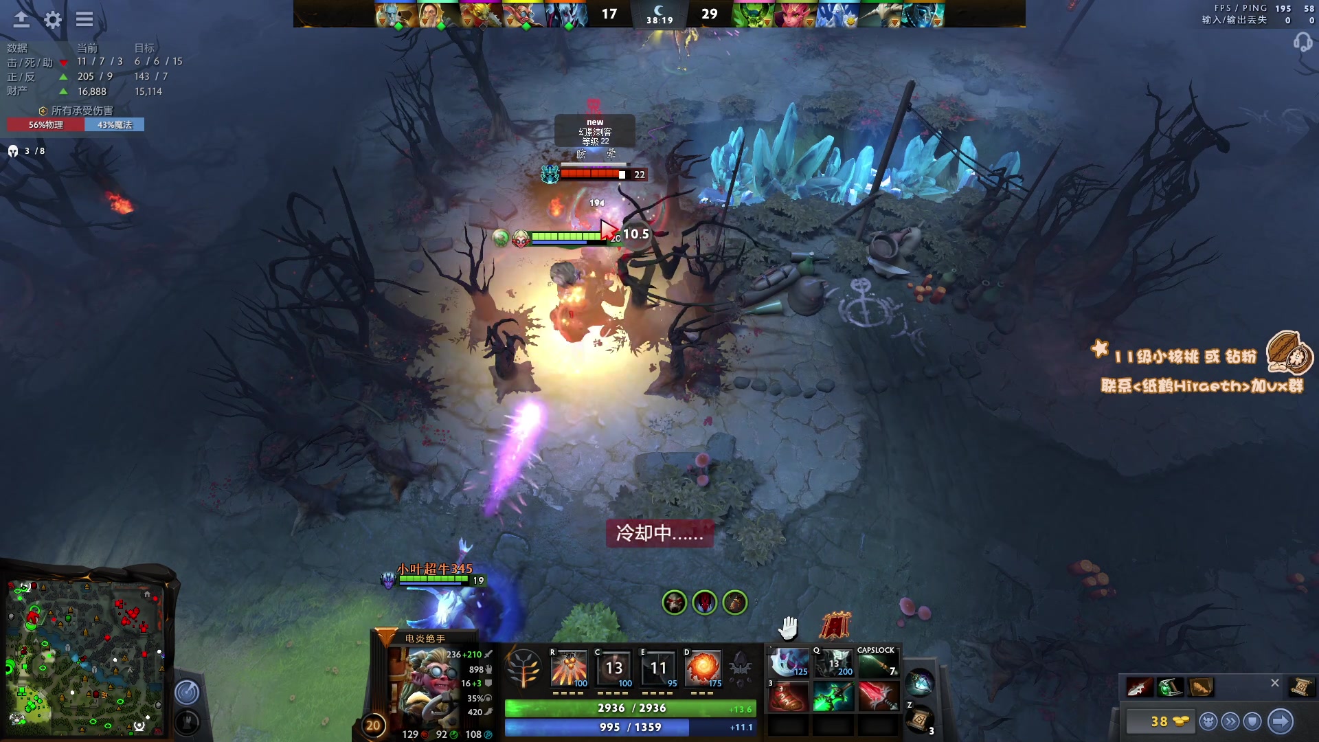 【2023-06-08 00点场】sakira丶hao：最纯粹的6-2