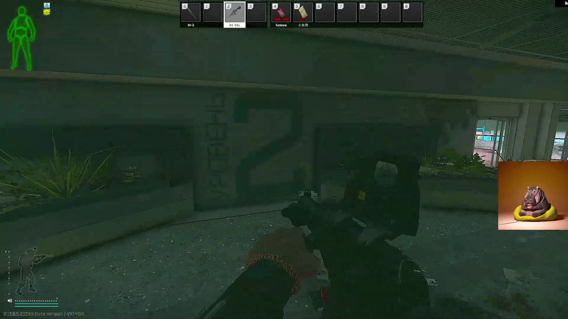 【2023-06-08 08点场】斯祥丶：独狼的生存日常！