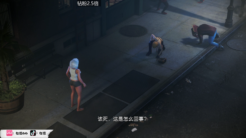 【塞尔达传说：王国之泪】女流66的精彩时刻 20230608 18点场